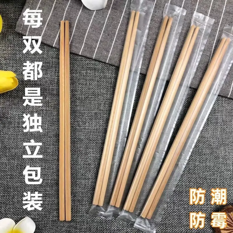 Đũa Không Dùng Một Lần, Thích Hợp Cho Sử Dụng Trong Nhà Hàng Và Gia Đình, Giá Rẻ Và Cao Cấp, Đóng Gói Độc Lập, Thương Mại, Đậm, Đũa Tre Dài Mang Đi Đồ Ăn Nhanh