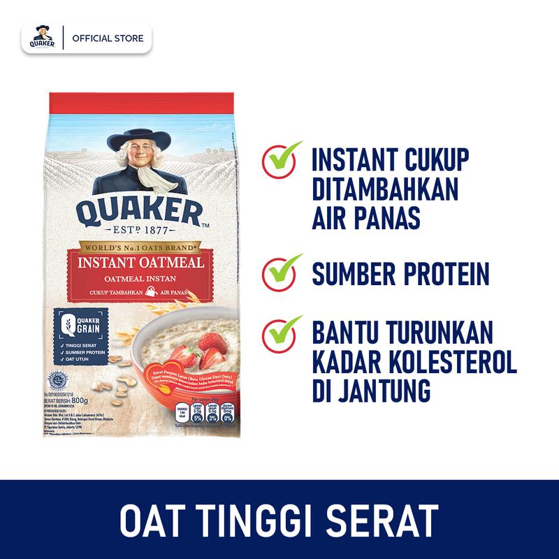 Quaker Instant Oatmeal 1.2 Kg + Quaker 3in1 Chocolate 224g 1