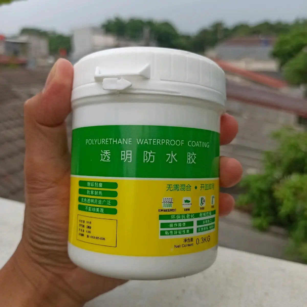 Lem Anti Bocor Dan Rembes Viral