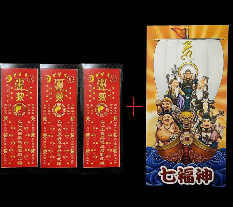 Sticker dán điện thoại size 3.5cmx10cm - Phụ Kiện cho điện thoại - Phone 1