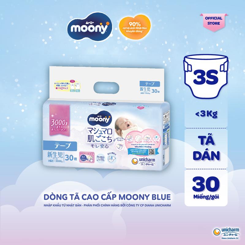 Moony Tã/bỉm dán cao cấp 3S dành cho trẻ sơ sinh dưới 3kg cho bé