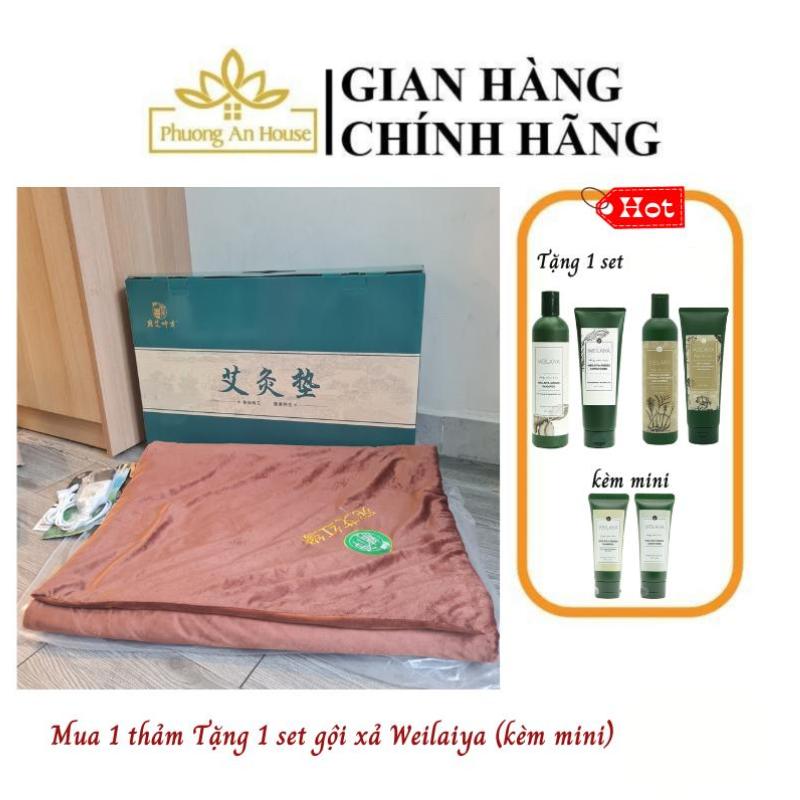 Thảm đệm điện xông ngải cứu (Tặng 1 set gội xả weilaiya)