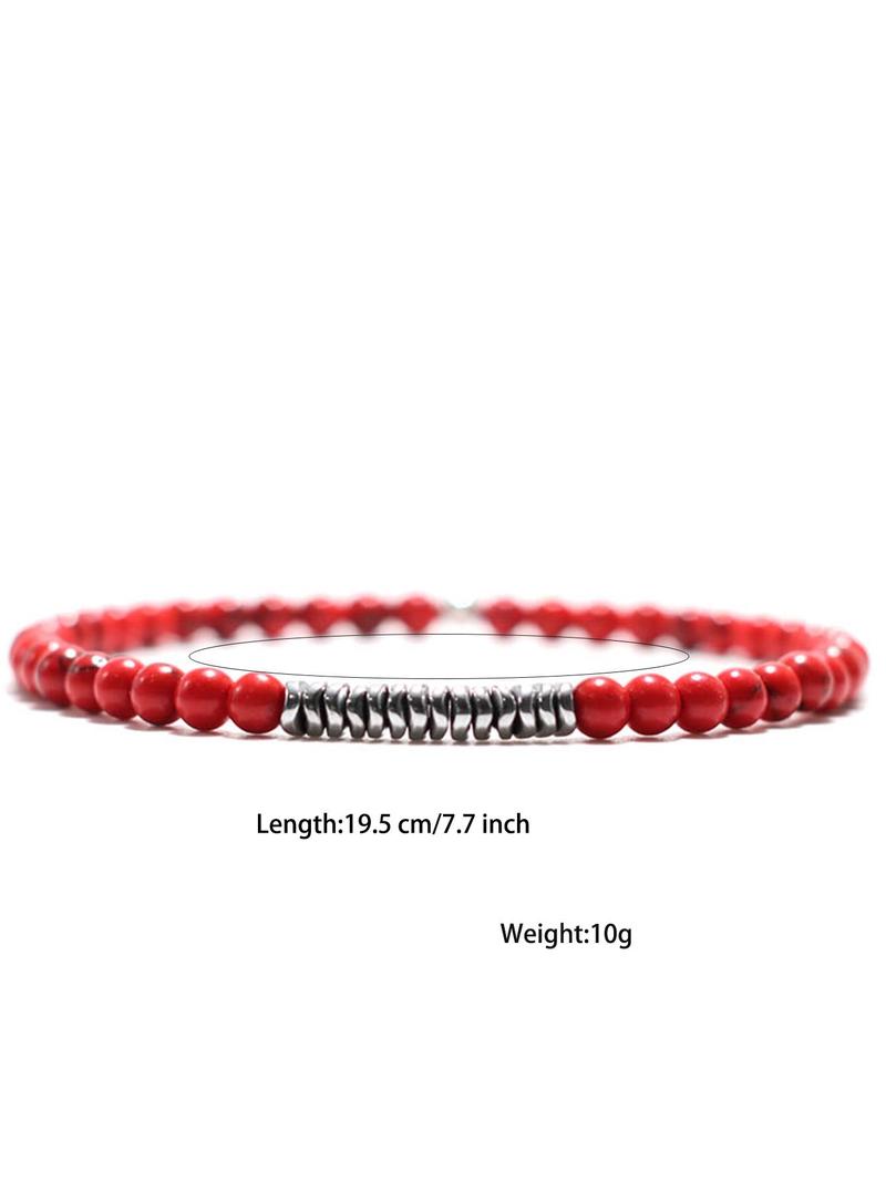 Product Introduction of Men's Boho Style Beaded Bracelet, Fashion Minimalist Matching Bracelet, Trendy All-match Vintage Jewelry As Birthday Gift for Men for Daily Decor 7