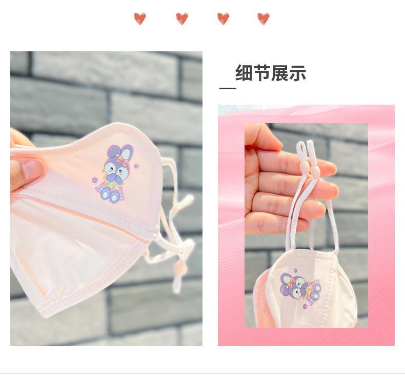 Product Introduction of Children's Eye Protection, UV Protection, Outdoor Ice Silk Mask, Washable 3D Mask for Boys and Girls, Sun Protection, Thin Mask 24