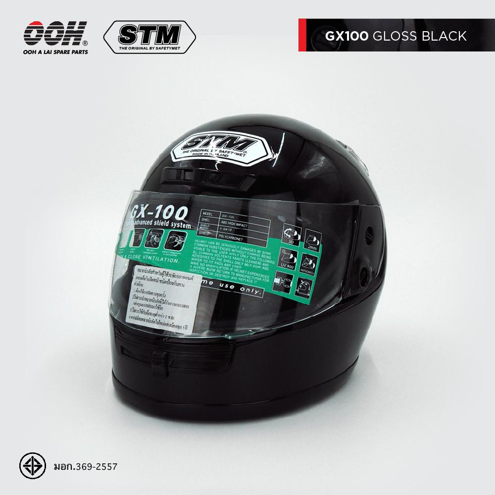 หมวกกันน็อค Safety Met รุ่น GX-100 by Ooh Alai สำหรับมอเตอร์ไซค์- Motorcycle Helmet