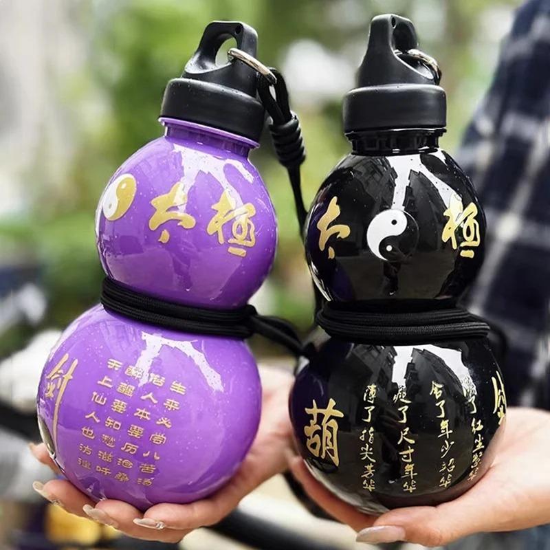 Product Introduction of Giao Hàng Trong Vòng 24 Giờ 750 / 730ml Chai Nước Cho Bà Bầu Dung Tích Lớn Ấm Đun Nước Cho Bà Bầu Phong Cách Cổ Điển Trung Quốc Bình Đựng Nước Chống Rò Rỉ Cho Các Môn Thể Thao Ngoài Trời 3