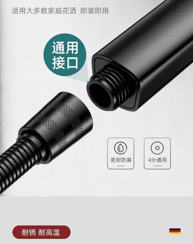 Product Introduction of New Ring-Shaped Pressurized Shower Head Ring-Shaped Shower Nozzle Rain Shower Home Handheld Ring-Shaped Pressurized Shower Wholesale 10