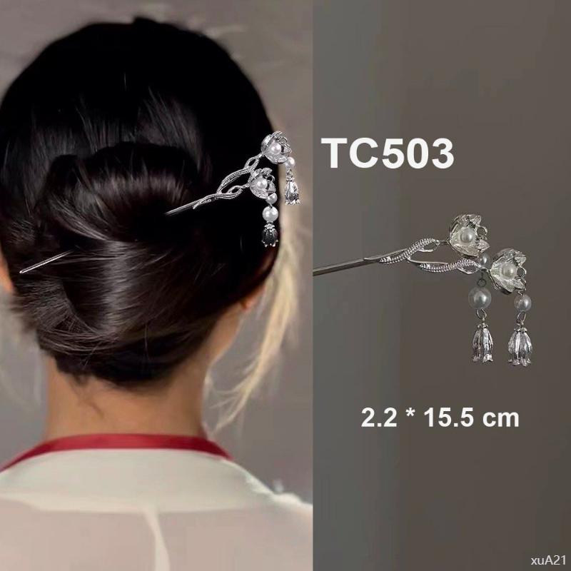 Product Introduction of Ghim hoa mai  Nét đẹp vượt thời gian GOTI - Trâm Cài Tóc 2 Hoa Chuông Gió Trắng Rũ Búi Tóc Phong Cách Hiện Đại, Cổ Trang TC503 TC516 TC517 TC518 TC519 TC520 Túi xách nữ trâm  cài  tóc  cổ  trang kẹp  tulip Áo Khoác Phao  3  càng  gắn  tên  cua  hello Quần 20