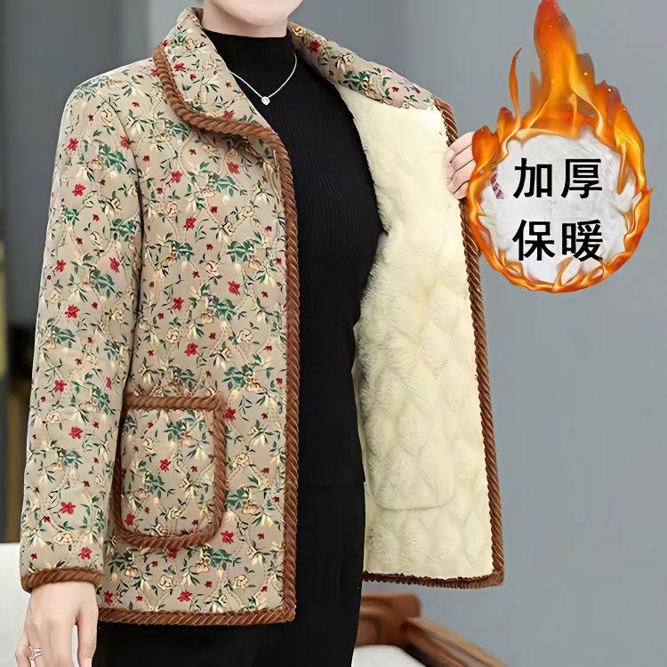 Product Introduction of Áo Khoác Độn Bông, Dành Cho Mẹ TRUNG NIÊN, Quần Áo Mùa Thu Và Mùa Đông, Thời Trang Quý Phái, Ngoại Cỡ, Nhung Ngắn, Ấm Áp, Ve Áo Hoa, Áo Khoác Độn Bông, Thích Hợp Cho Phụ Nữ Trung Niên 1