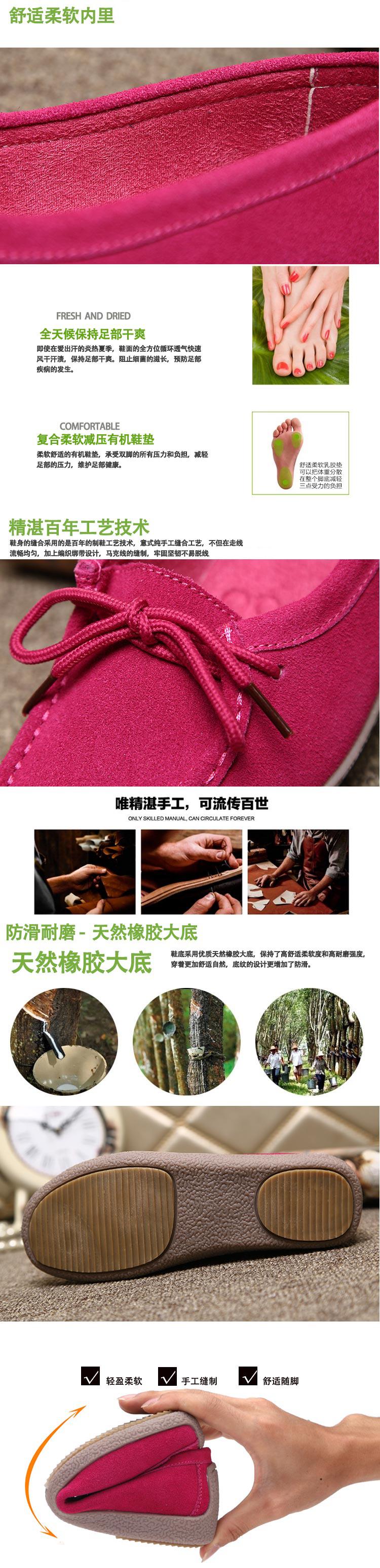 Product Introduction of Large Size 35-43 Flat Loafers Women's Shoes Non-Slip Genuine Leather Snail Shoes Mom Shoes 4