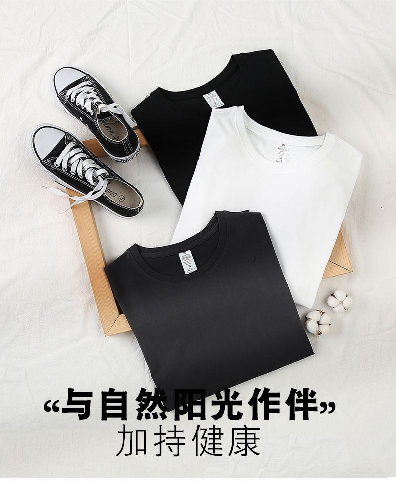 Product Introduction of Áo Cotton Nguyên Chất Hàng Mới Về Cho Nam, Phong Cách Hàn Quốc, Thiết Kế Độc Đáo Thường Ngày Có Thể Mặc Bên Trong Áo Sơ Mi Cơ Sở, Dáng Rộng Vừa Vặn, Dễ Phối Đồ, Phiên Bản Hợp Xu hướng 8