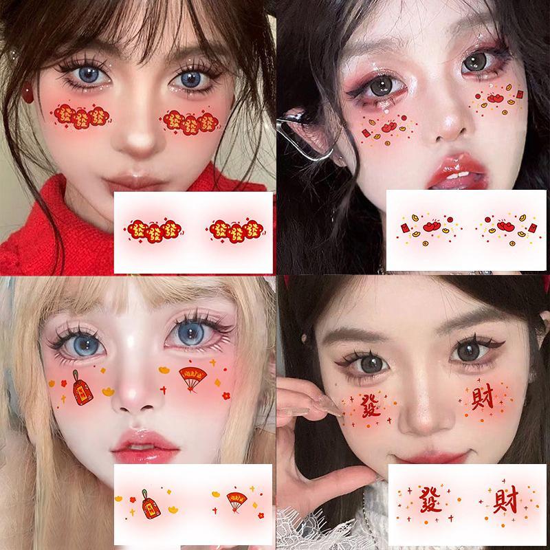 Product Introduction of New Year Makeup Face Paste Santa Claus Face Paste Holiday Party One-time Temporary Stickers For Children 23