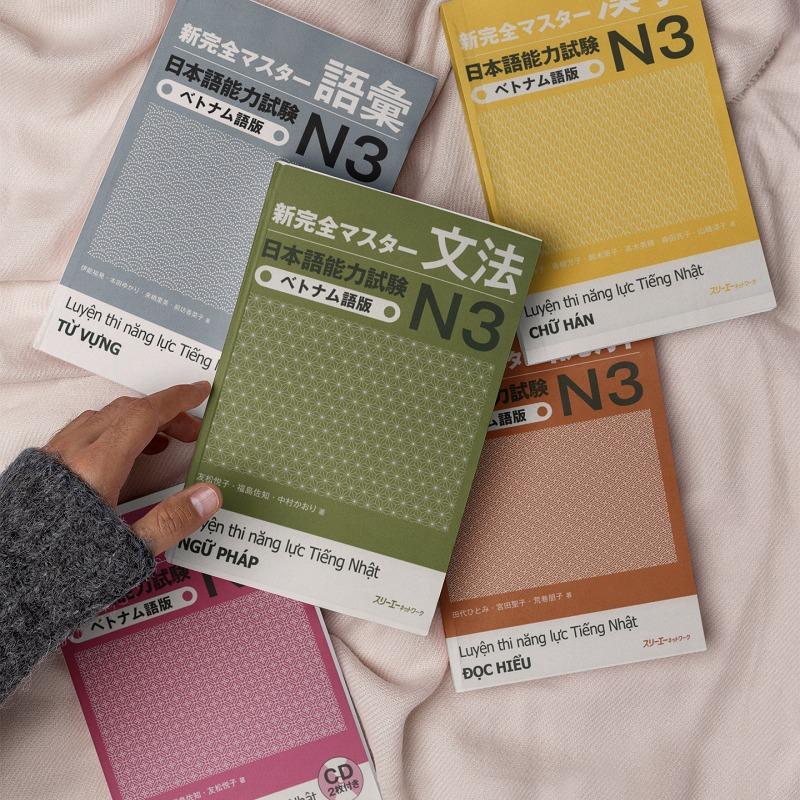  Sách tiếng Nhật - Luyện thi N3 Shin kanzen masuta N3  Trọn bộ  