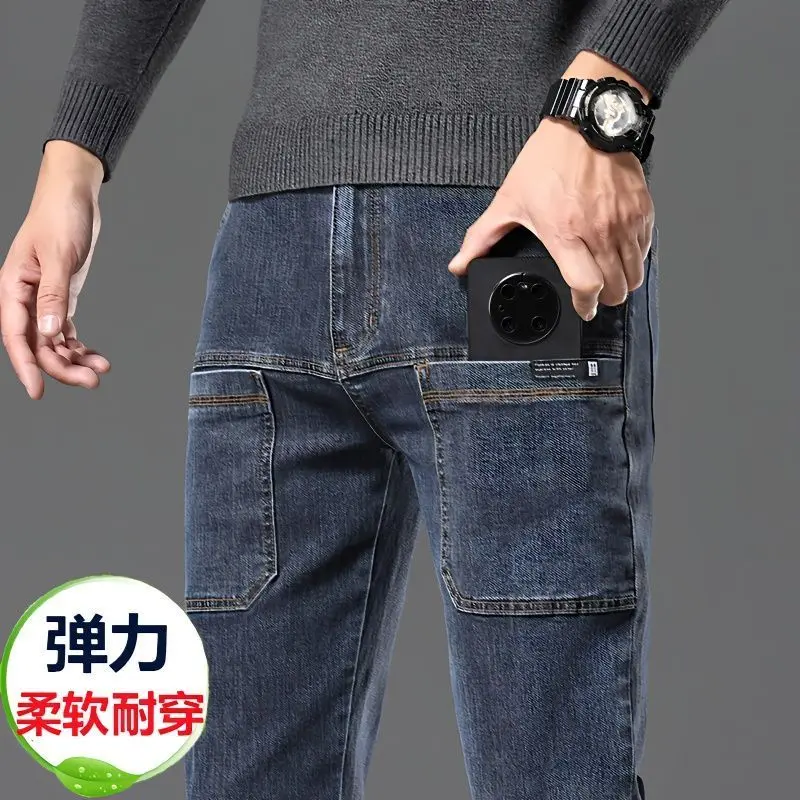 Six-Pocket Men's Jeans Summer Super Elastic Straight Loose Elastic Zipper Pants Multi-Pocket Cargo Pants Men's Hard-Wearing Shorts