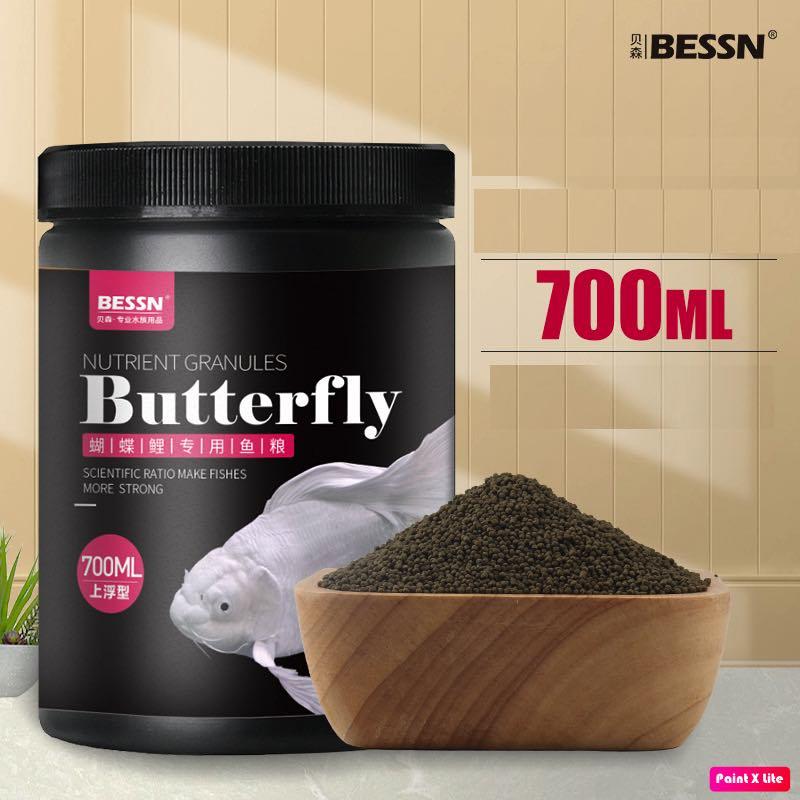 Thức ăn cho cá chép sư tử, phụng, Koi hộp 450g/700ml