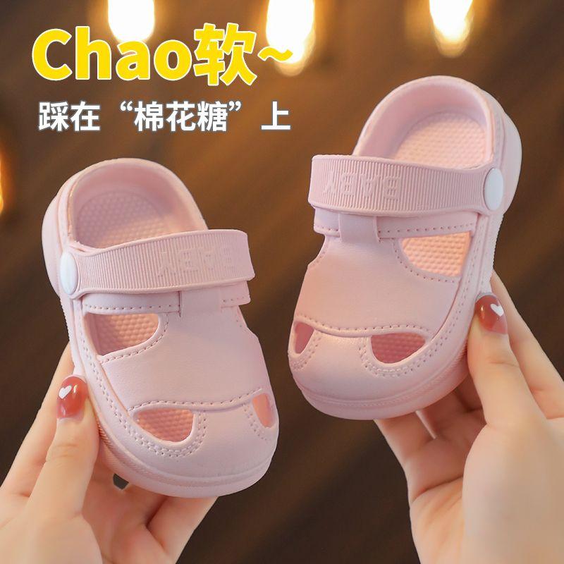 Product Introduction of Dép Lê Trẻ Em, Siêu Mềm, Chống Trượt, Thích Hợp Cho Mẫu Giáo, Thiết Kế Dễ Thương, Giày Khoét Lỗ Mùa Hè, Cho Bé Trai Và Bé Gái, Đế Mềm Cho Em Bé Và Trẻ Mới Biết Đi 1