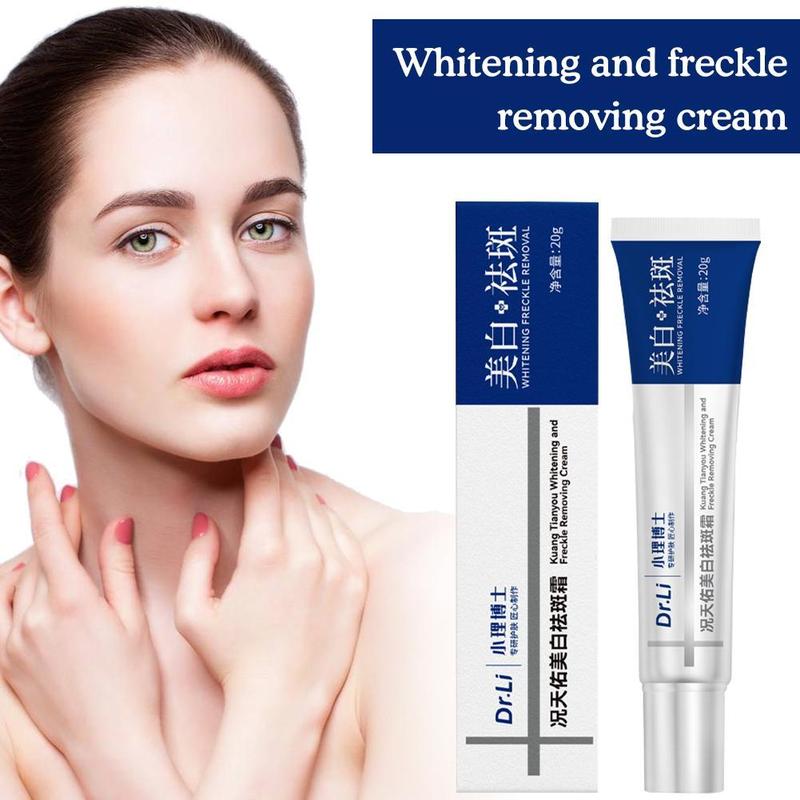Product Introduction of Brightening Beauty Cream Moisturizing And Hydrating Useable Yellow Brown Lighten Freckles 26