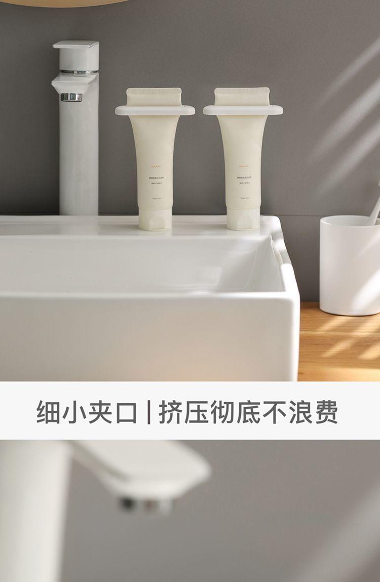 Product Introduction of 3Pieces Skin care squeezer Household manual lazy squeezer Toothpaste squeezer Cleanser Hand Cream Bathroom bathroom 5