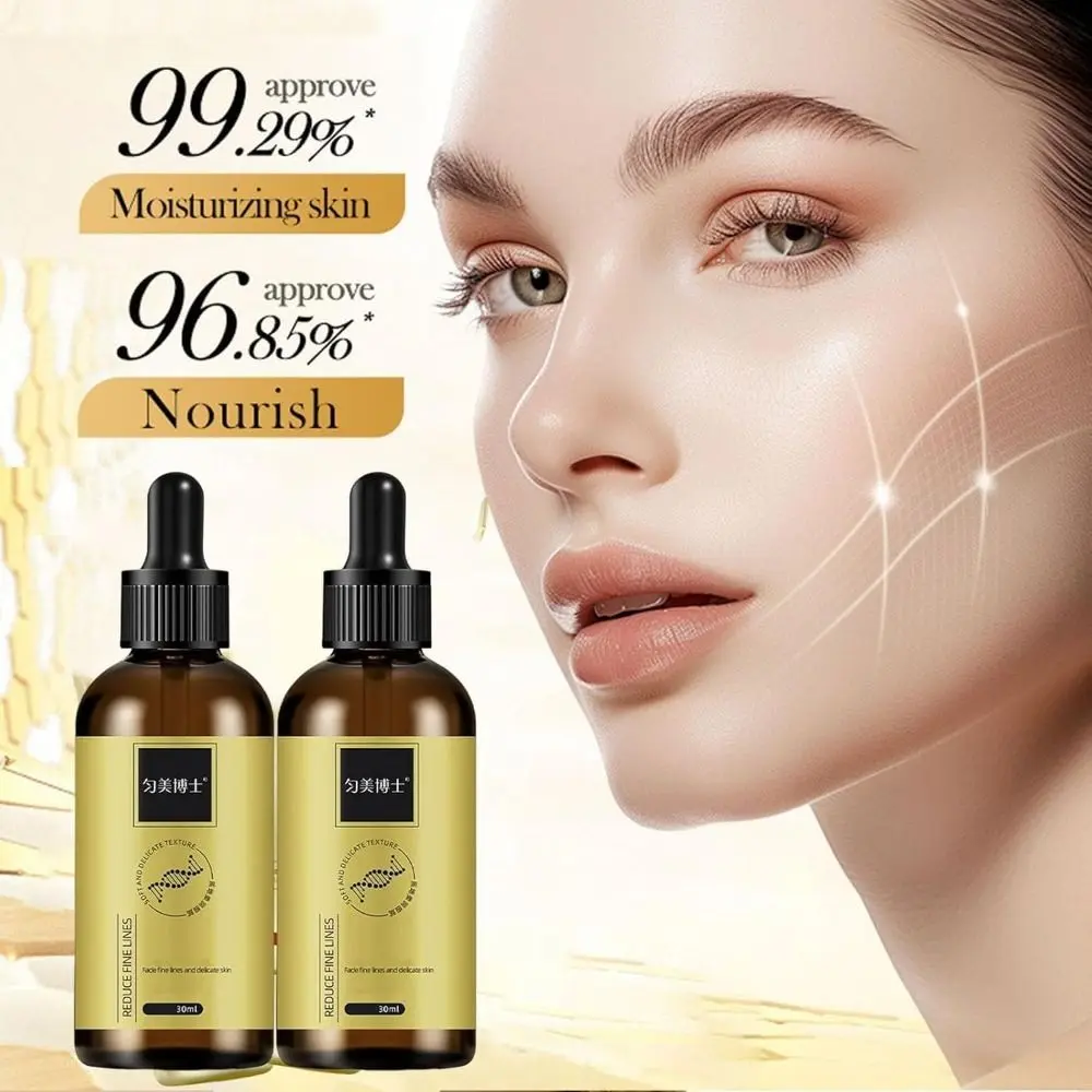 30ML New Anti-wrinkle Facial Serum Hydrate Moisturize Firming Serum Anti-Aging Face Essence for All Skin Types