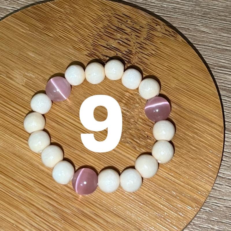 Vòng dâu mix đá phong thuỷ bé mệnh Thổ Cho Bé Phụ Kiện 8