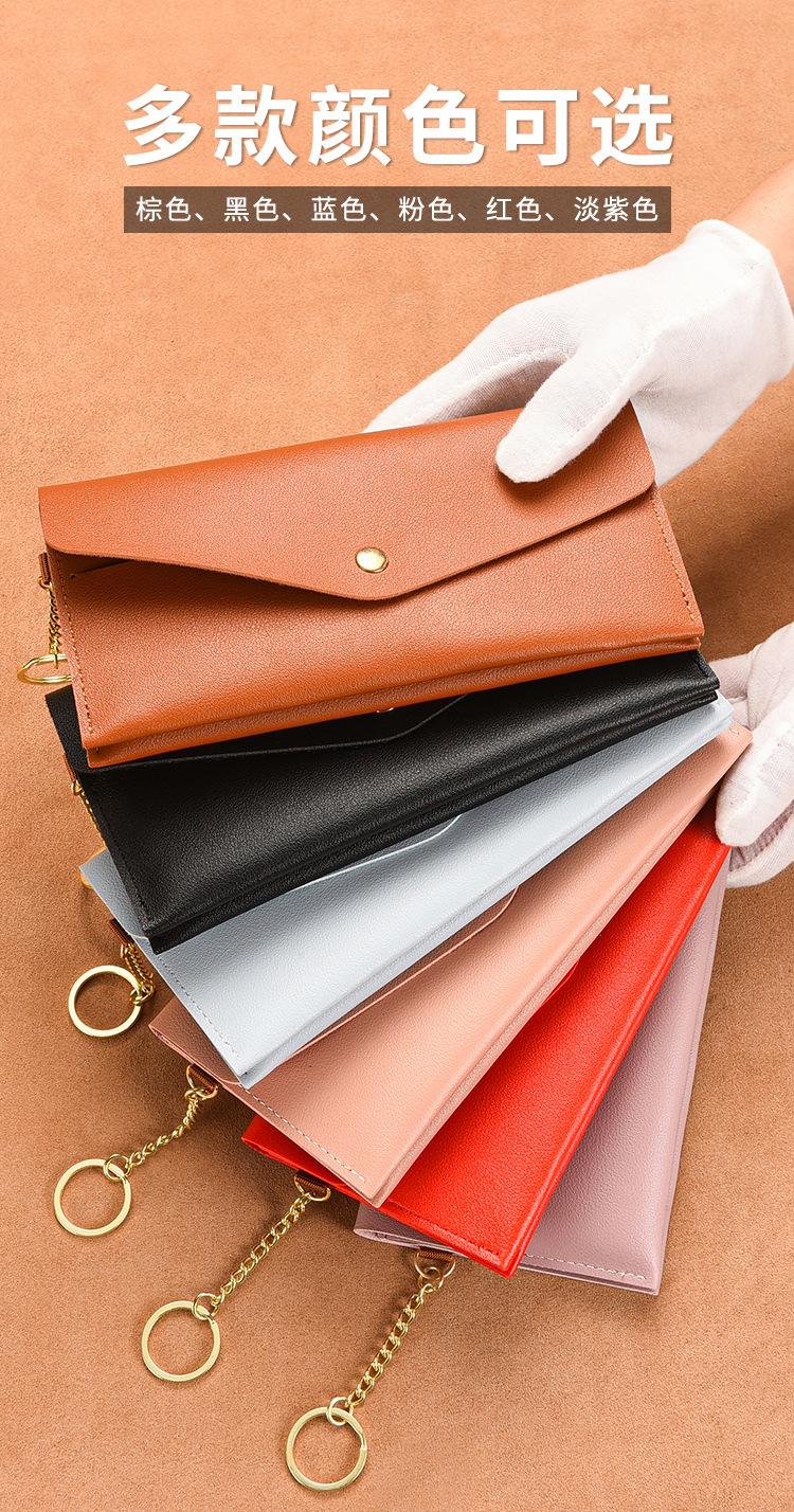 Product Introduction of New Women's Wallet Long and Thin Handbag Simple and Fashionable Large Capacity Soft Leather Wallet Phone Bag 42