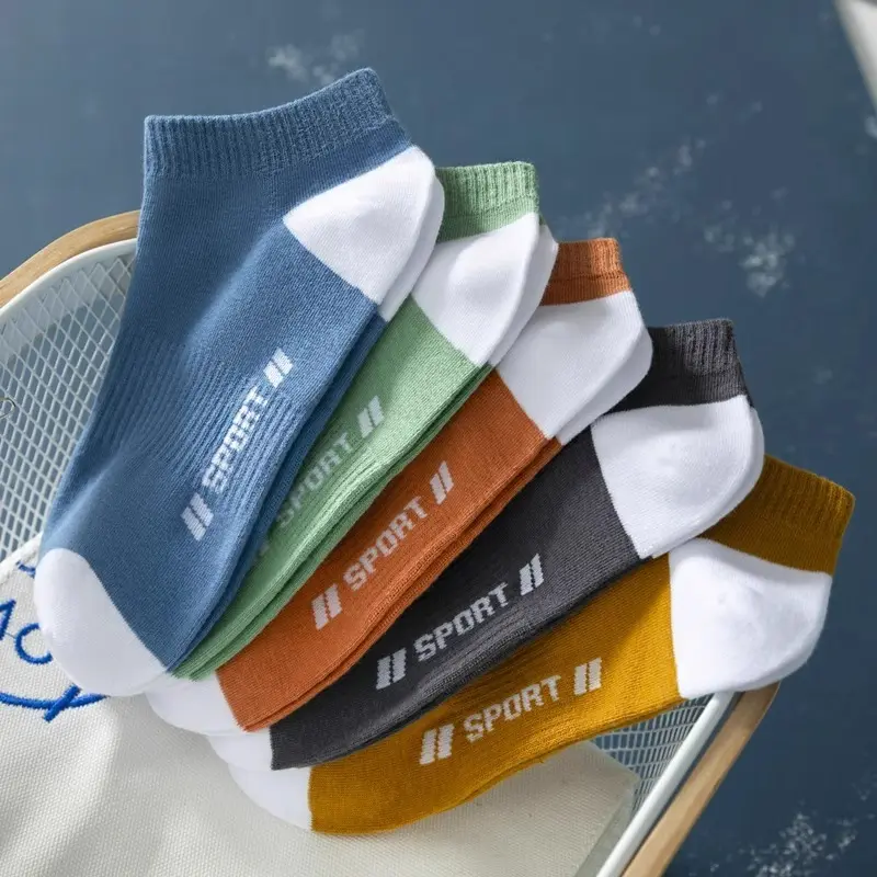 Socks Men's thin short socks Men's shallow breathable boat socks Men's low-top sports short socks