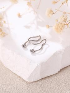 Unisex Punk Style Minimalist Fake Nose Ring, Trendy Minimalist Nose Ring Without Piercing, Fashionable Body Jewelry for Party Decor