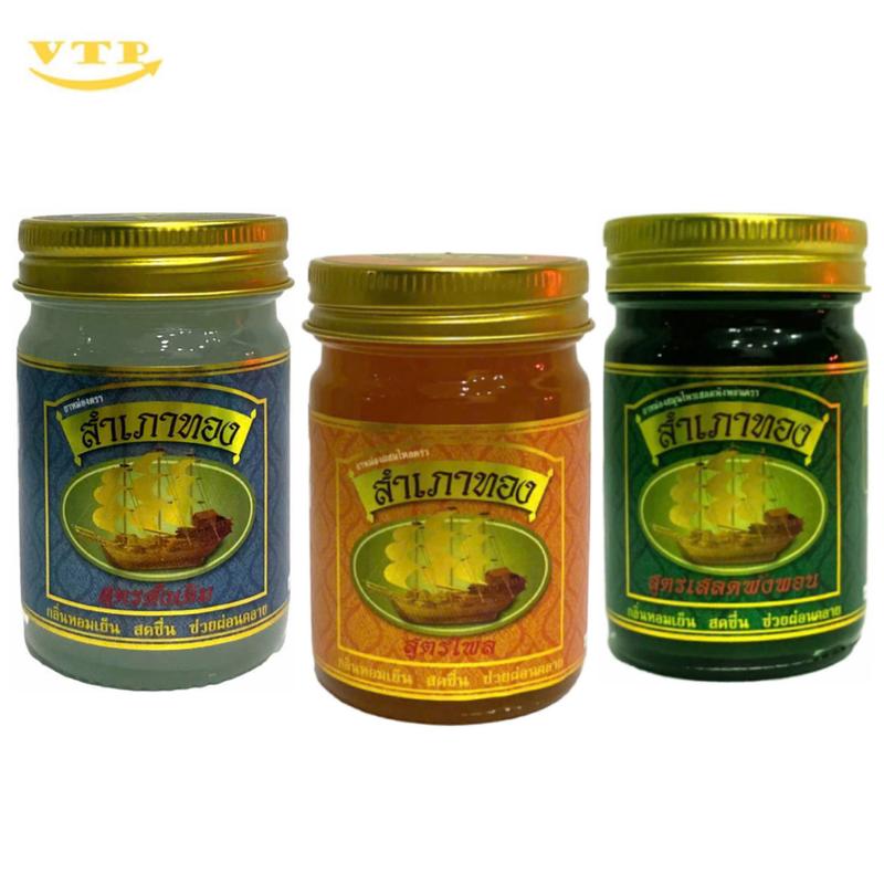 Combo 3 Hũ Dầu Cù Là Cánh Buồm Thái Lan 50gr Massage