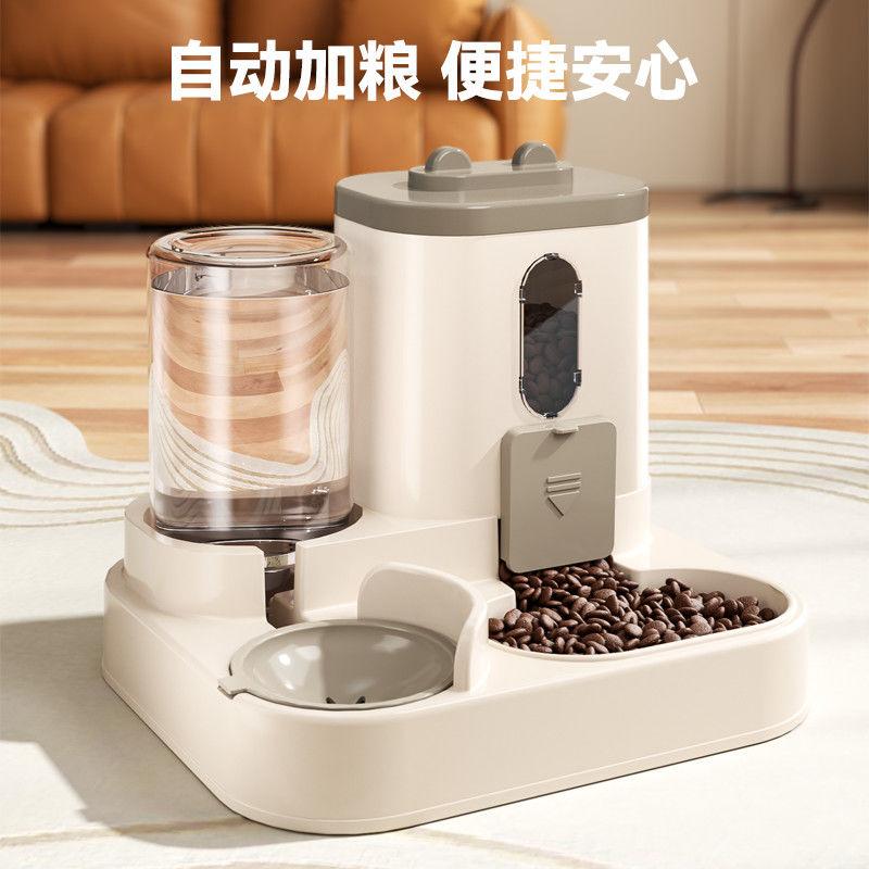 Product Introduction of เครื่องให้อาหารสัตว์เลี้ยงอัตโนมัติ, การควบคุมอัตโนมัติ, เครื่องให้อาหารและให้อาหารสุนัขและแมว, การออกแบบสองในหนึ่งเดียว, เครื่องให้อาหาร 0