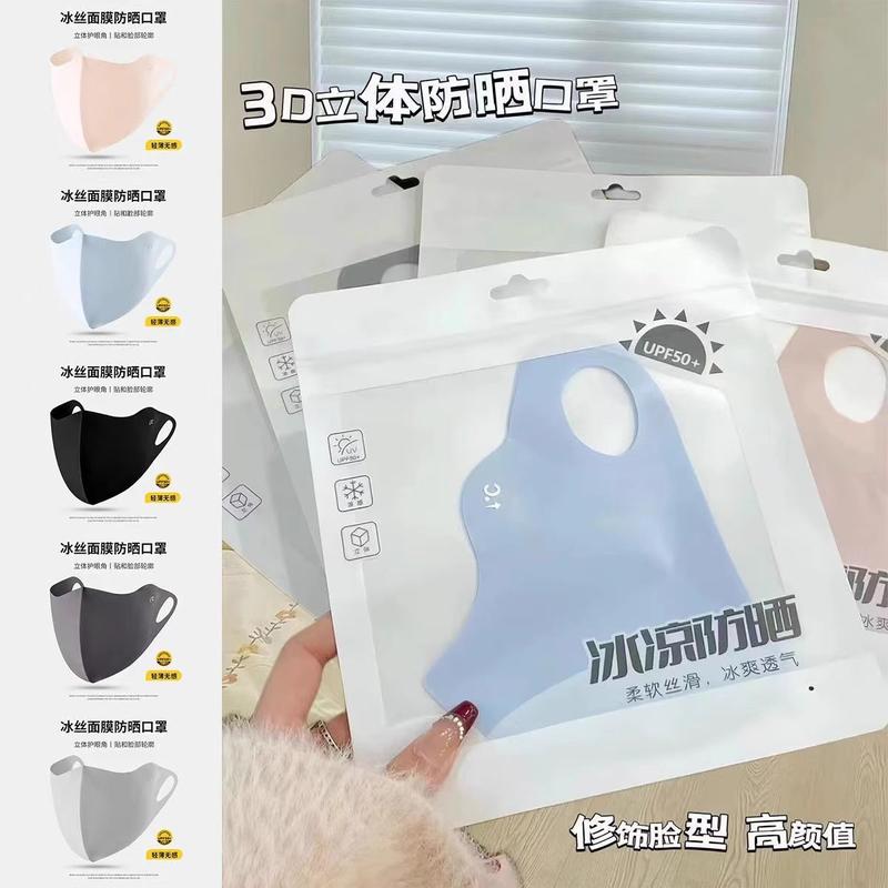 Mặt Nạ Chống Nắng, Dành Cho Nữ, Bảo Vệ Chống Tia UV Mùa Hè, Nhẹ, Ba Chiều, Thời Trang, Bảo Vệ Mắt, Ưa Nhìn, Mặt Nạ Chống Nắng Làm Mát Cao Cấp, Năm 2025 8