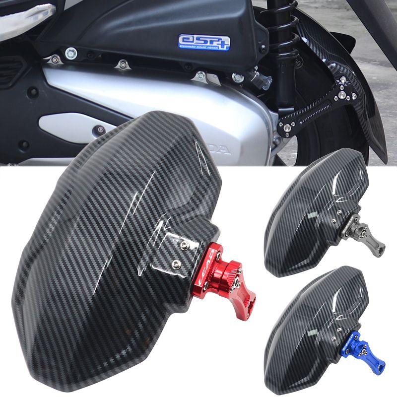 Product Introduction of Phụ Kiện Sửa Đổi Honda Lead125, Tấm Chắn Bùn Sau 125, Tấm Chắn Cát, Tấm Chắn Nước Xe Máy, Thích Hợp Cho Gạch Xi Măng Phụ Tùng 0