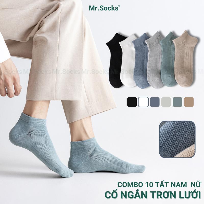 Combo 10 đôi tất nam nữ cổ ngắn trơn Mr.Socks, vớ cổ ngắn nam nữ chất liệu cotton cao cấp hút ẩm thoáng khí - NGANTRONLUOI-FIVE-2002-CB10