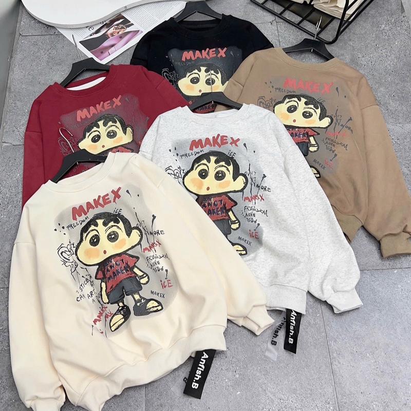 [Nỉ Lông Cáo _ Bảo hành không xù]  Áo sweater cổ tròn nam nữ, nỉ lót nhung, in hình dễ thương chắc chắn, form vừa dưới 60kg, 1m65 Top 0