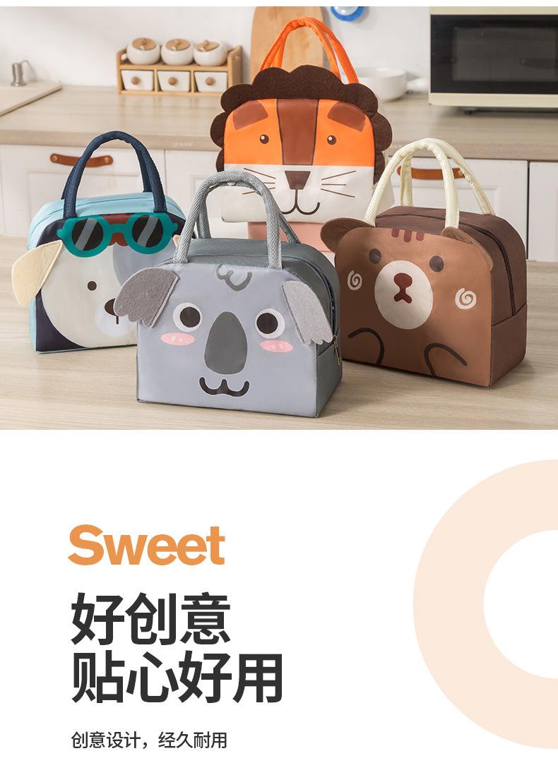 Product Introduction of Non-Woven Fabric Insulated Bag Lunch Box Tote Bag Lunch Bag Lunch Box Bag Student Tote Lunch Storage Cartoon Bento Bag 12
