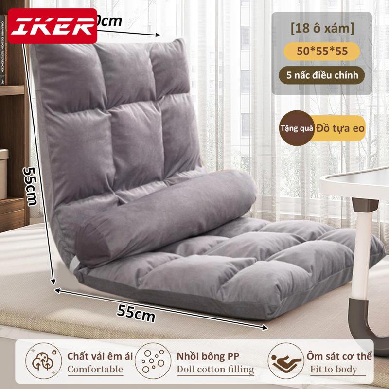 Ghế Bệt Tựa Lưng Tatami, Ghế Lười Ngồi Bệt Hàng Loại,Ghế bệt tựa lưng siêu êm có thể gấp gọn Phù hợp với đường cong cơ thể,Hỗ trợ mạnh mẽ, giảm mệt mỏi