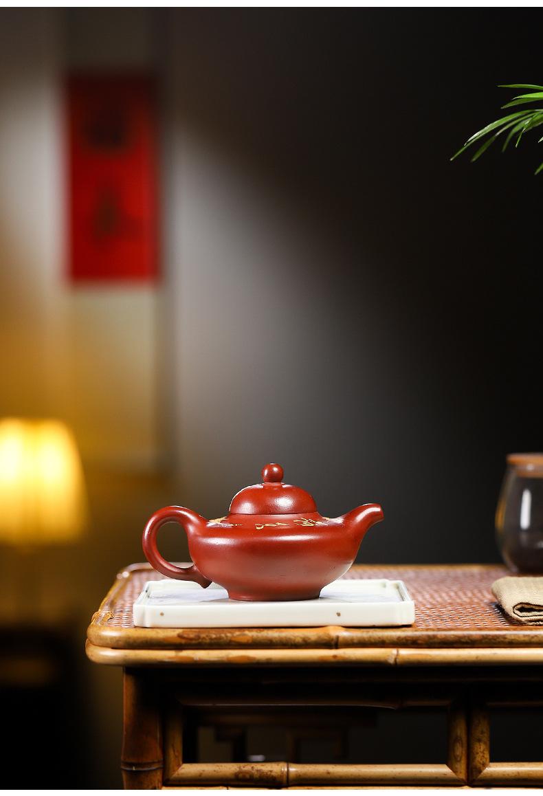 Product Introduction of Huaying Shenglight Yixing Purple Clay Teapot – Dahongpao Stone Red Clay Hand-Painted Rain Sand Design Gong Fu Tea Set perfect  teapot 1