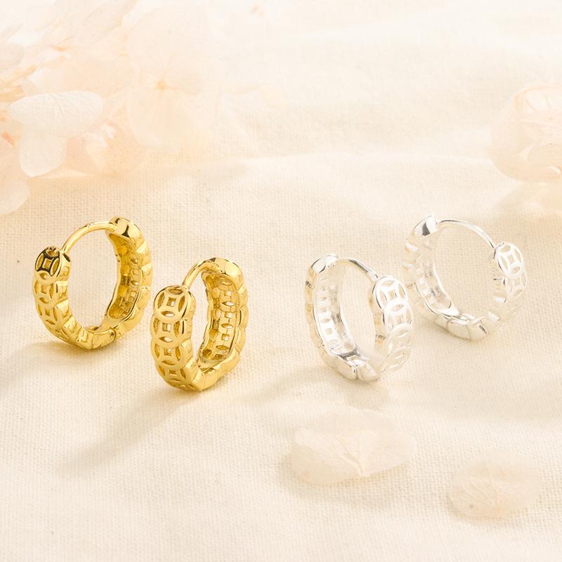 Bông Tai Đồng Tiền Xu, Dành Cho Nữ, Thiết Kế Đẹp, Thời Trang, Phụ Kiện Tai Cá Tính, Phụ Kiện Tai Độc Đáo Thanh Lịch Và Tinh Tế, Hàng Mới Về, Hợp Xu hướng 0