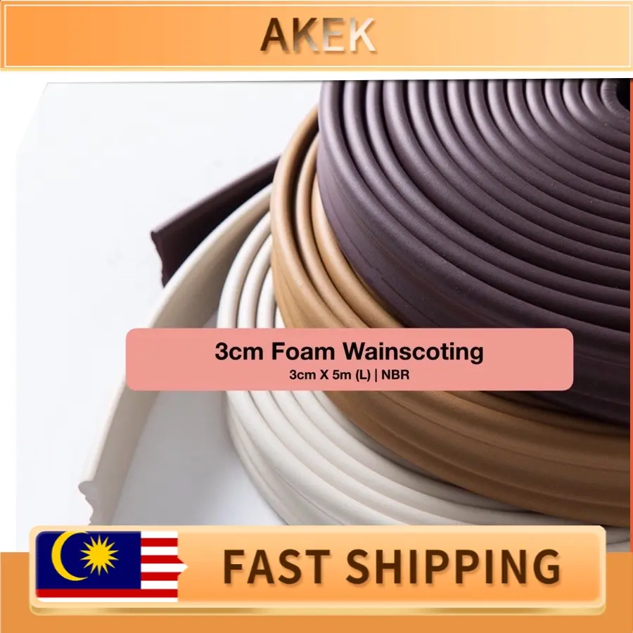 3CM FOAM WAINSCOTING/ WALL SKIRTING/ BINGKAI/ WAINSCOATING/ 5METER PER ROLL/FOAM WAINSCOTING