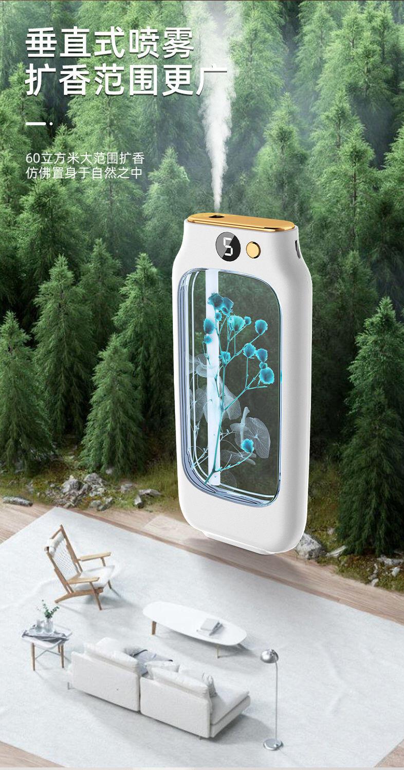 Product Introduction of Automatic Aroma  Room Air  Long  Room  Retention  Toilet Air Freshness Diffuser 13