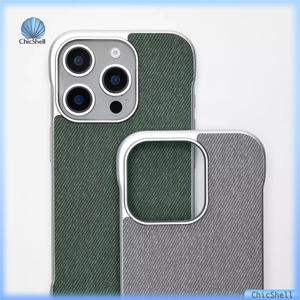 Ốp Điện Thoại Từ Tính, Thiết Kế Không Viền, Dành Cho iPhone 16, 13, 14, 15 Pro Max, 16ProMax, Ốp Cứng, Chống Sốc, Tương Thích Với MagSafe