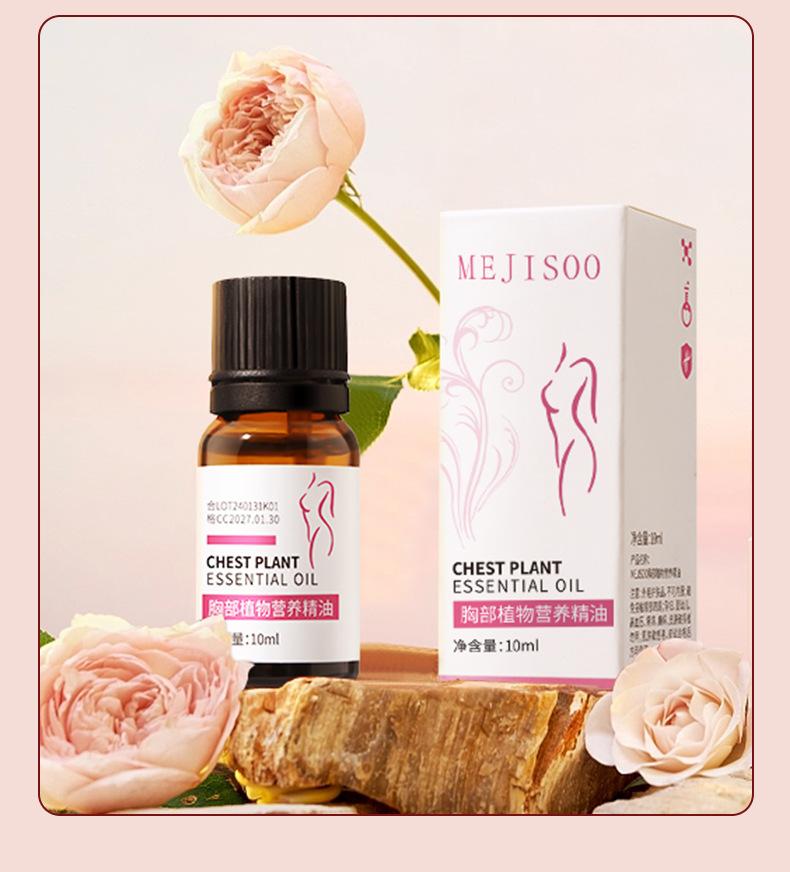 Product Introduction of Bust Firming & Repair Essence |   Tightens & Lifts |   Improves Contour & Skin Smoothness billie eilish  body  oil 10