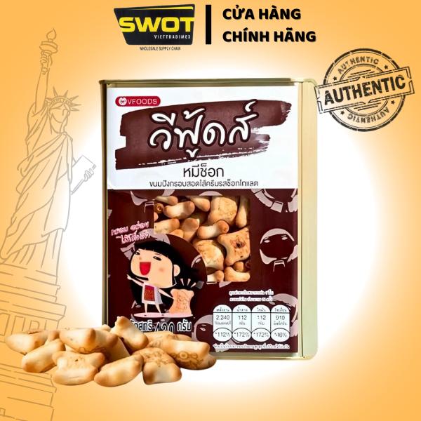 Bánh Quy Gấu Nhân Socola 400g thái Lan, Bánh Ăn Vặt hộp thiếc cao cấp nhỏ gọn, vỏ bánh giòn tan, kẹo nhân rõ vị, càng ăn càng ghiền  - SWOT