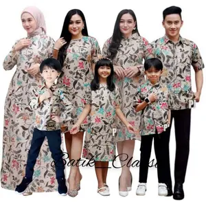 SALJU CREAM || Baju Batik Keluarga Ayah Ibu anak laki || Kemeja Gamis pakaian anak laki 2 Tahun sampai 11 Tahun
