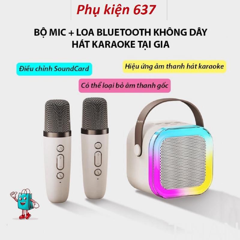 Loa hát karaoke không dây k12, tặng kèm 2 míc không giây, đổi giọng, chỉnh vang, nâng tone Kem Bluetooth Củ Loa Nghe Nhạc