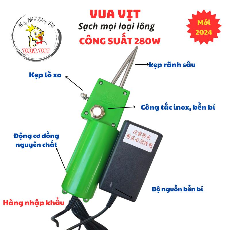 ChunHuan Đời đầu - Máy nhổ lông vịt nội địa trung quốc công suất 230W công tắc inox