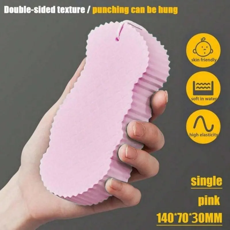 Exfoliating Scrub Sponge, 1 Count Soft Bath Sponge, Gentle Cleaning Sponge, Skin Smoothing Sponge, Bathing Accessories for Home Bathroom 7