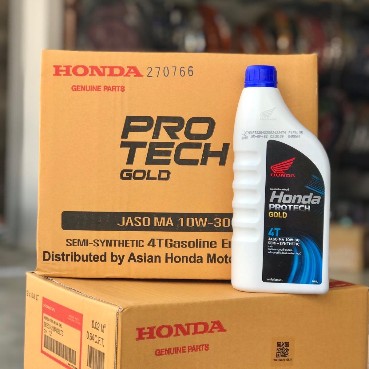 น้ำมันเครื่อง Honda 0.8 4T หัวฉีด/ฝาน้ำเงิน10w/30 (ยกลัง12ขวด).