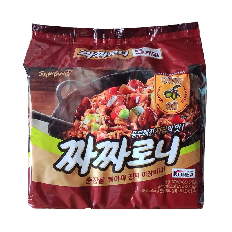 Mì Gà Cay SamYang Hàn Quốc đủ loại Lốc 5 gói x 140g | Mì Hàn Quốc Chính Hãng date mới 8