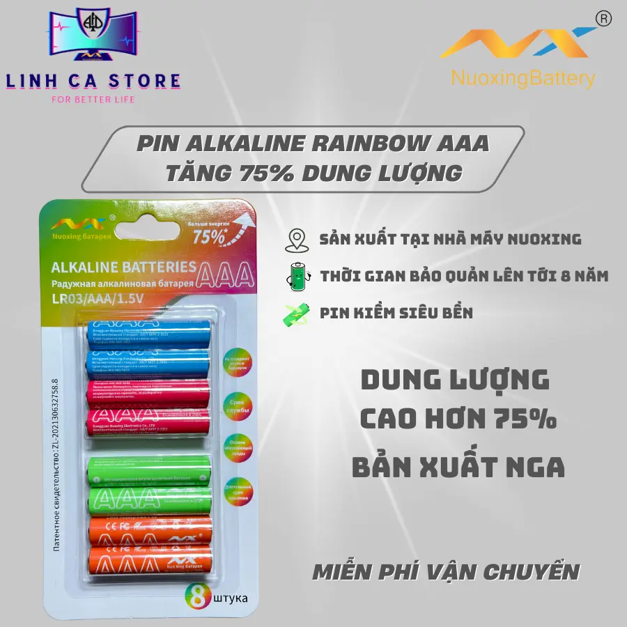 Pin AAA Alkaline Rainbow Nuoxing 1.5V