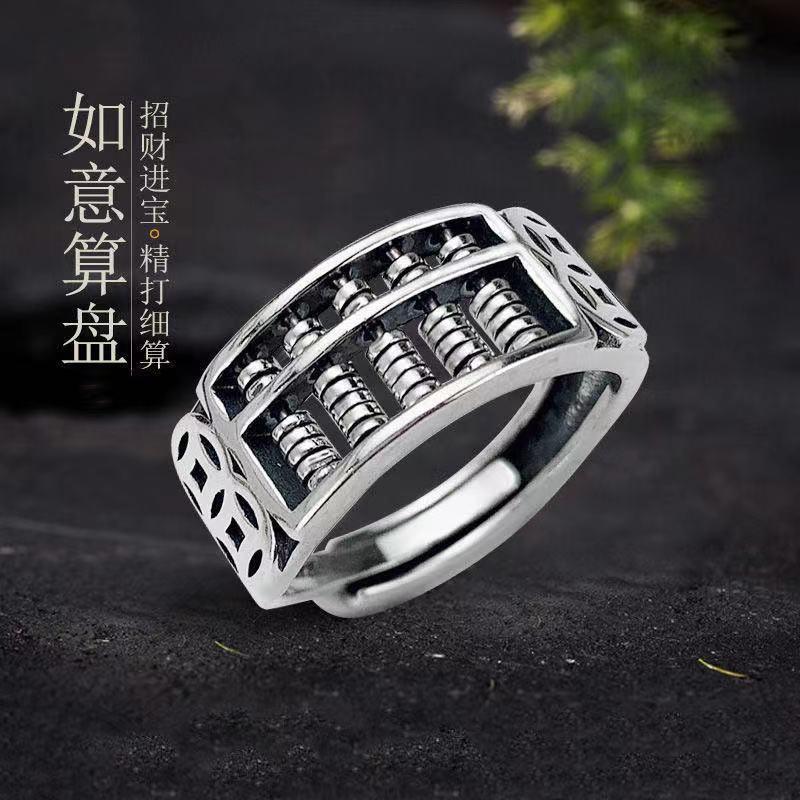 Product Introduction of 2025 Golden Fortune Abacus Bead Ring for Men and Women, Wealth Rolling In, Personalized Adjustable Open Ring, Good Luck Jewelry 7